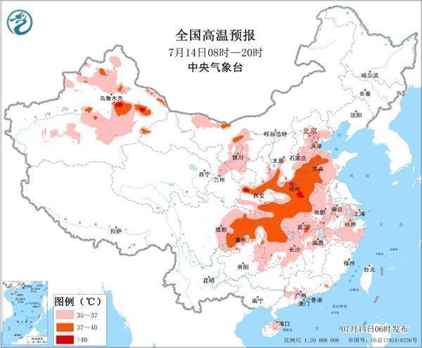 奕道配资 我国高温将达近期峰值 南方降雨减少减弱 东北华北需防雷雨