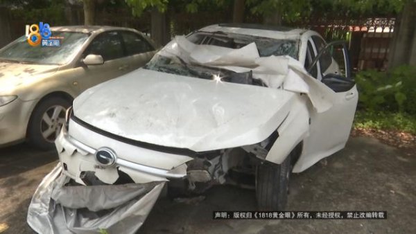 涵星配资 新车“重伤”不给报全损？保险公司称每个月都有事故