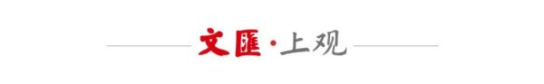 中金优配 电影《731》发布“血证”版海报，揭露侵华日军反人类罪证